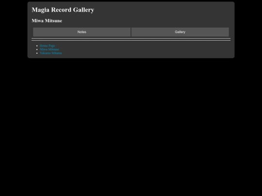mitsune screenshot