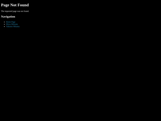 not_found screenshot