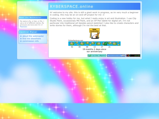 home screenshot
