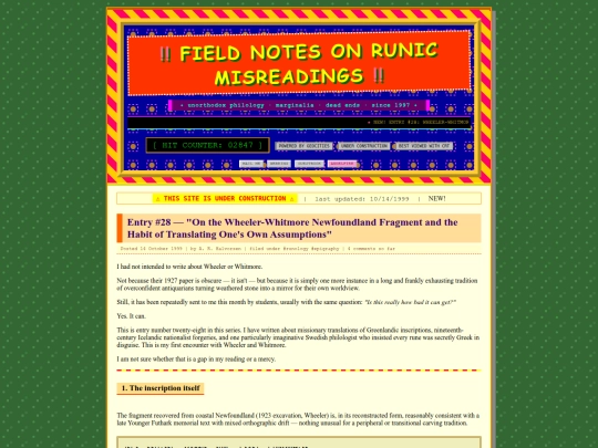1999 screenshot
