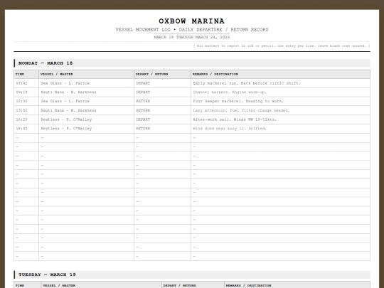 marina-logs screenshot