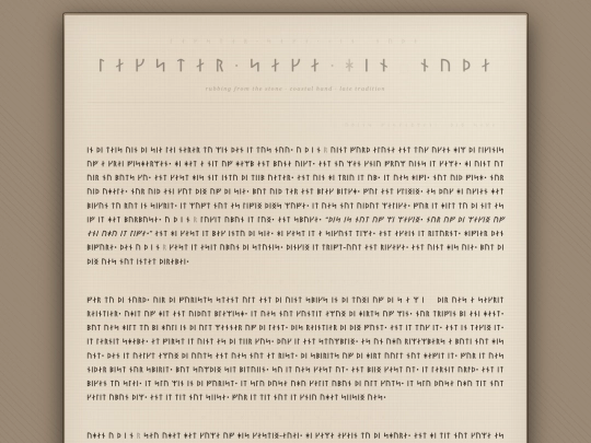 saga-transcript screenshot