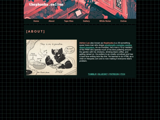 about screenshot