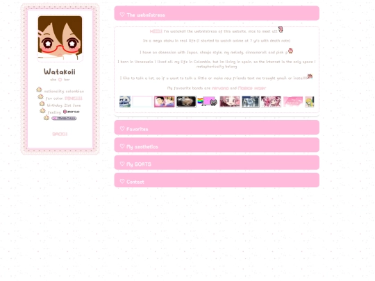 _about screenshot