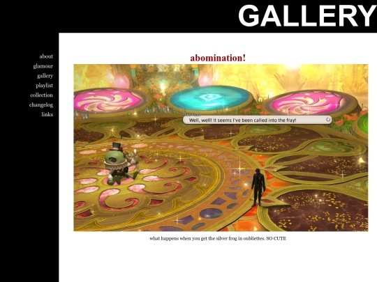 gallery-007 screenshot