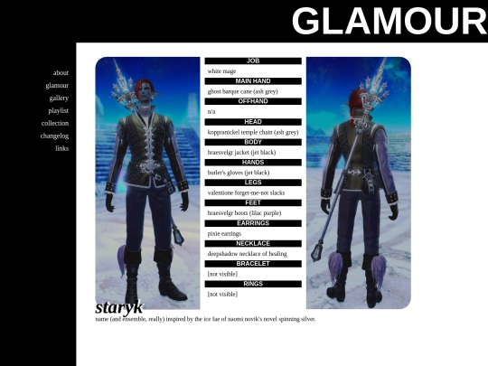glamour-003 screenshot