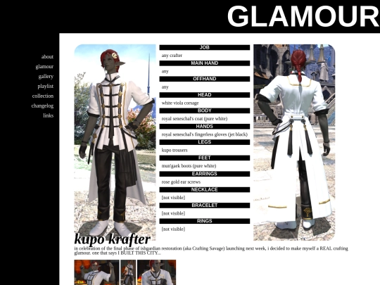 glamour-005 screenshot