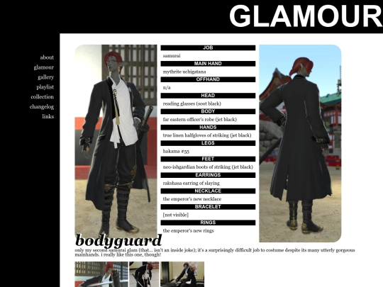 glamour-006 screenshot