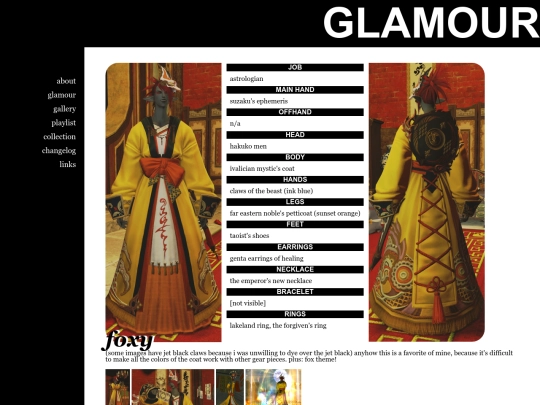 glamour-010 screenshot