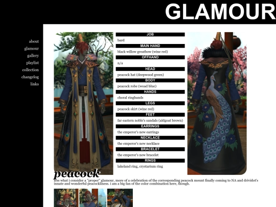 glamour-013 screenshot