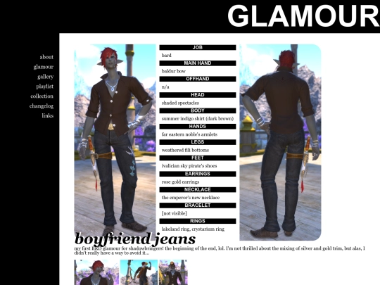 glamour-014 screenshot