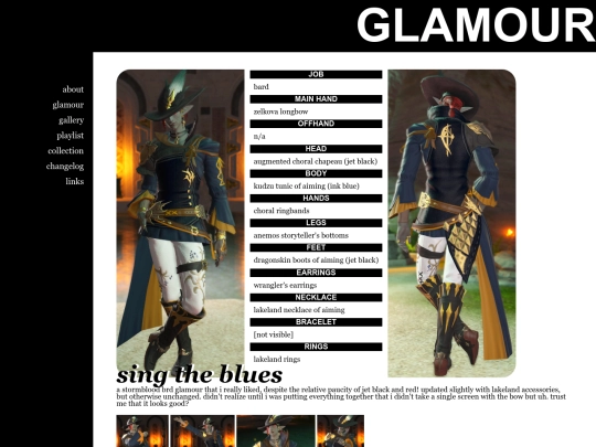 glamour-015 screenshot