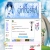 GIRLBASKET - INDEX avatar
