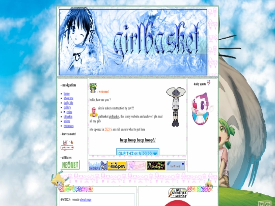 index screenshot
