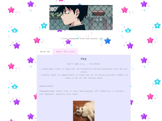 about screenshot