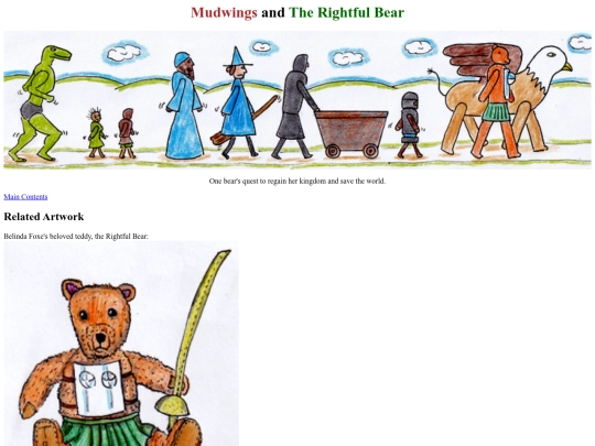 related_art screenshot