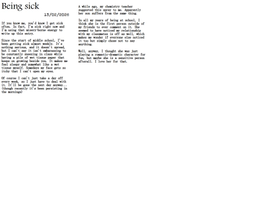 blog/2026/february/13_02 screenshot