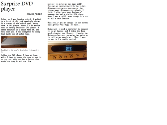 blog/2026/february/23_02 screenshot
