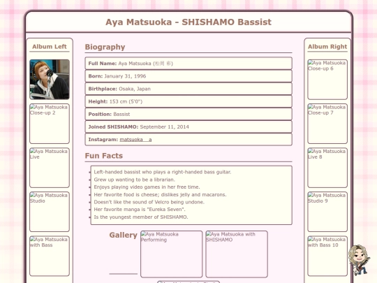 shishamo/matsuoka screenshot