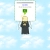 BRANDONS WEBPAGE avatar