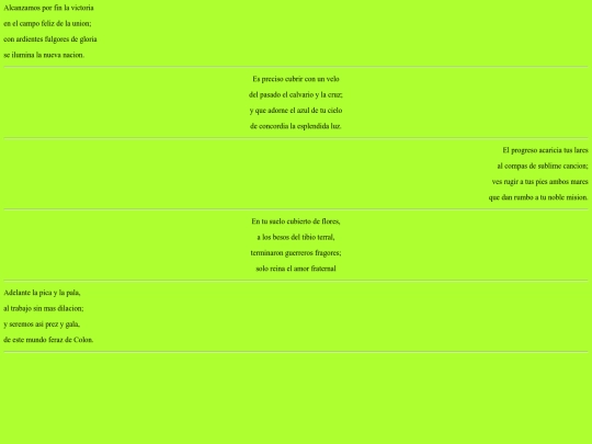 himno2 screenshot