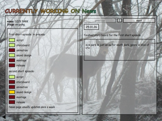 news screenshot