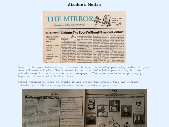 HighSchool/HSPaper screenshot