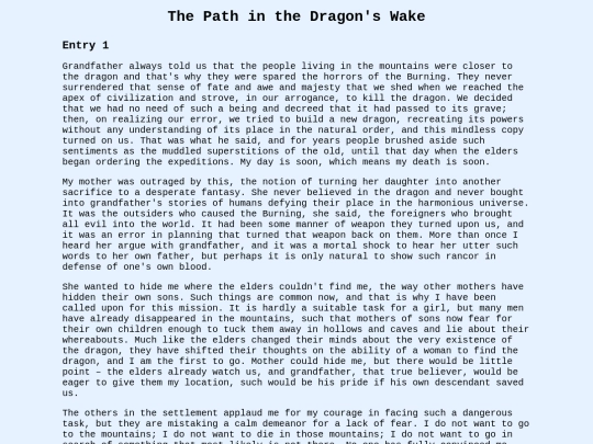 dragon screenshot
