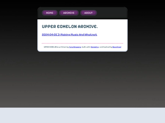 archive screenshot