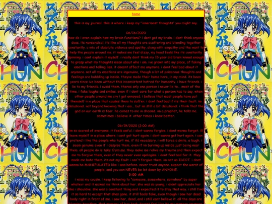 journal screenshot