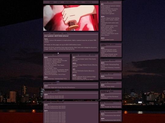 wishlist screenshot