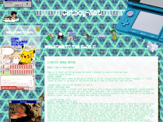 cat screenshot