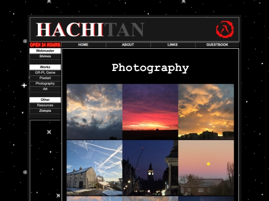 subpages/photography screenshot