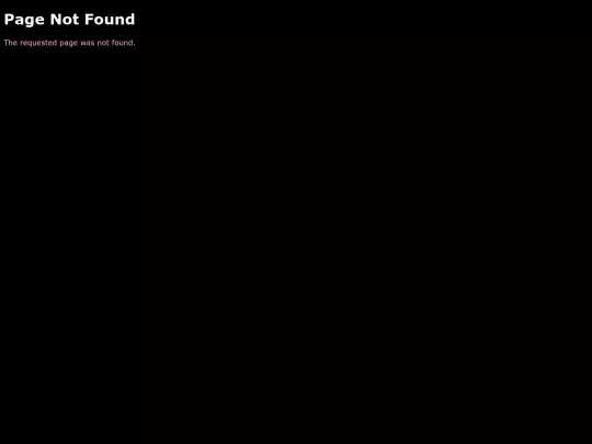 epic/epic screenshot