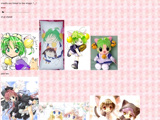 gallery screenshot