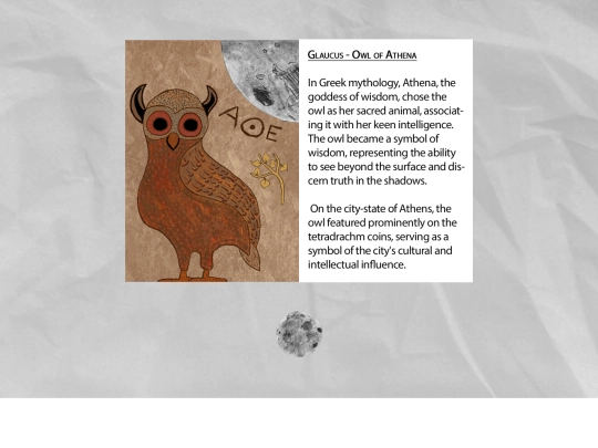 zine/glaucus screenshot