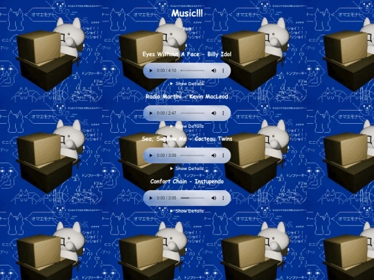 Music screenshot
