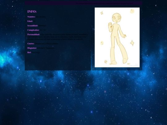 profile/ino screenshot