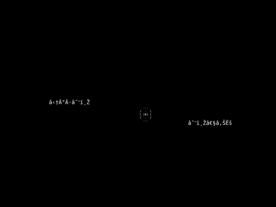 ball screenshot