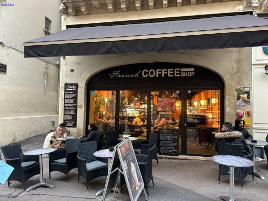 coffeeShop screenshot