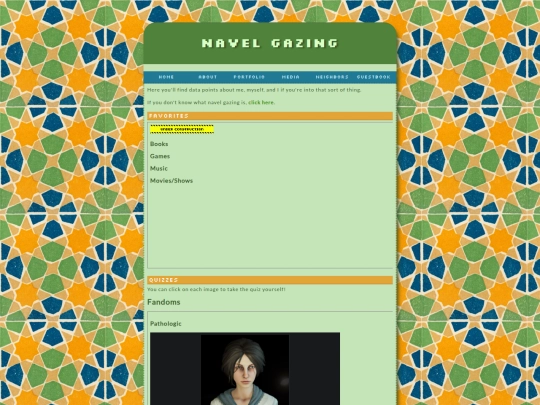 about/navelgazing screenshot