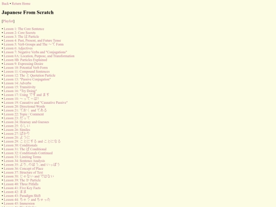 scispirit/Misc/Japanese/cure-js00 screenshot