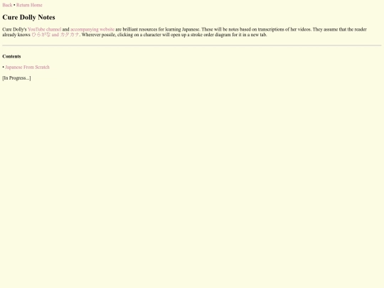 scispirit/Misc/Japanese/curedolly01 screenshot