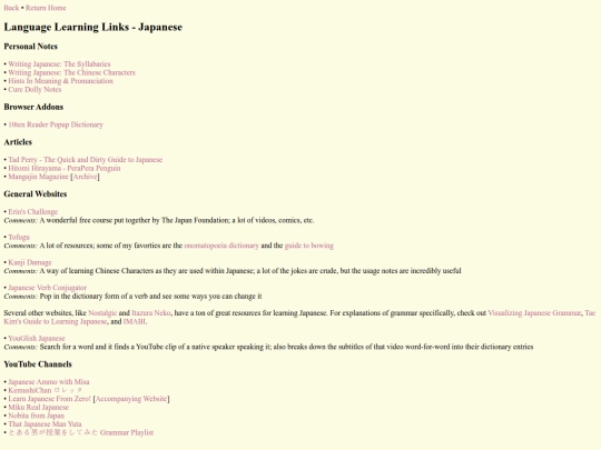 scispirit/Misc/japanese-lang screenshot