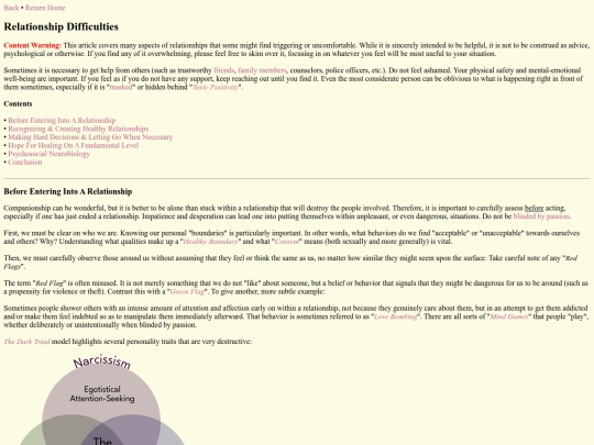 scispirit/Sexuality/relation01 screenshot
