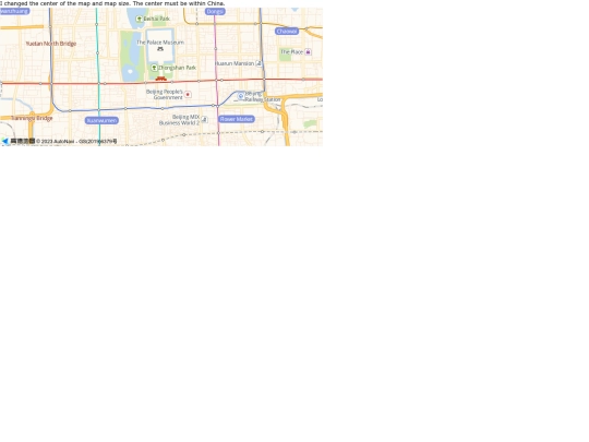 GEOG3530/code10/China/AutoNavi_API/AutoNavi1_Basic_v1.3 screenshot