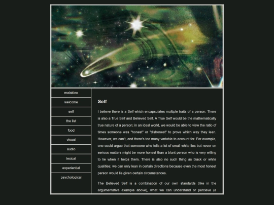 alien/self screenshot