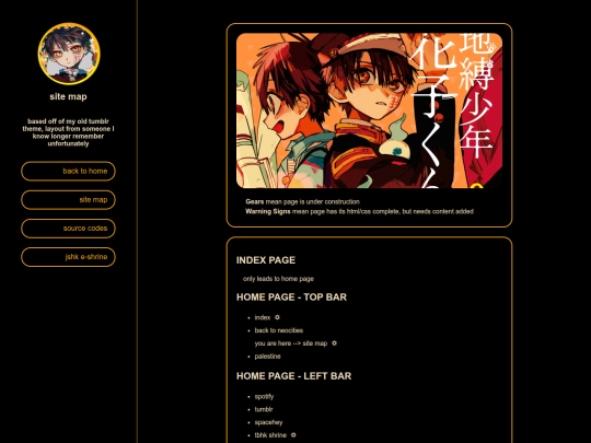 tbhk/home screenshot
