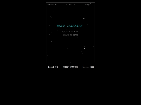 game/1 screenshot