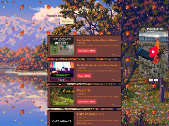 ru screenshot